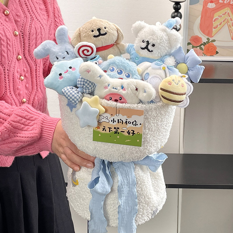 Ramo de Peluche de Cachorro Línea Cielo Estrellado Azul (Bolsa de Regalo + Luz)