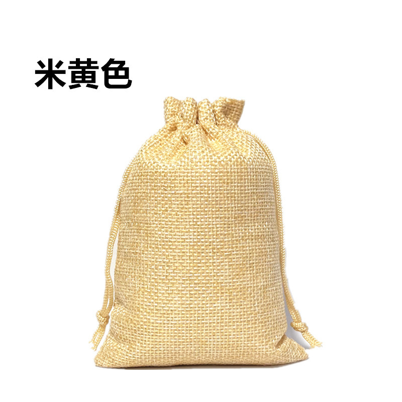 10*14 Light beige