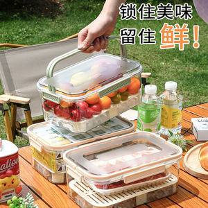 Portable Food Storage Container Rectangle Clip On Lid Camping Picnic Fruit Salad <b>Lunch</b> <b>Box</b> With Handle - Product Image 4