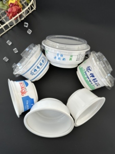 Dùng Một Lần Sữa Chua <span class=keywords><strong>Container</strong></span> 200Ml Ice Cream Cup Tùy Chỉnh PP Nhựa Nước Giải Khát Sữa Nước Trái Cây Salad Tráng Miệng Cà Phê - Product Image 5