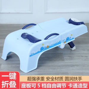 เก้าอี้สระผมเด็ก, เก้าอี้สระผมเด็กแบบหนา, ปรับระดับได้และพับเก็บได้ - Product Image 3