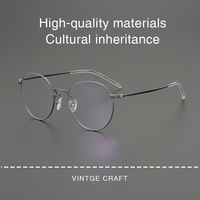 Monturas Ópticas Ovaladas de Titanio con Aro Completo, Ligeras, con Patrón Geométrico, Lentes para Lectura, Unisex, Estilo Ejecutivo
