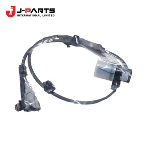 Capteur de vitesse arrière droit pour Toyota HIACE KCH10 Granvia 2000-2002 OE 89545-26060 8954526060 - Product Image 2