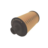 Élément de lubrification haute précision, nouveau filtre à huile moteur SH40X20136 pour autocar, véhicule utilitaire, pièce de rechange