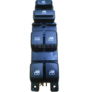 Interruptor del elevalunas Changan Cs15 3746050 Be01 12V eléctrico con función de descenso automático para modelos 2016-2018 - Product Image 1