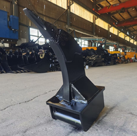 Dents de déchiqueteur pour excavatrice RSBM, déchiqueteur robuste