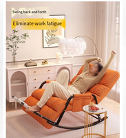 Fauteuil à bascule contemporain double inclinable pour adultes, canapé de salon avec massage, pour chambre et salon