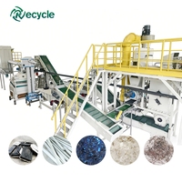 Équipement de recyclage de panneaux photovoltaïques industriels usagés, machine de démontage de composants de cellules solaires