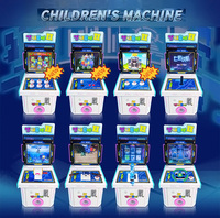 Jeu vidéo interactif à monnayeur Colorful Sky, simulateur de tir au pistolet laser avec 8 modèles