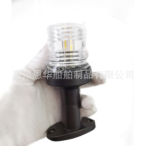 Nouveaux feux de signalisation et indicateurs LED 360° à lumière blanche 12V/24V, matériel marin pour yacht, feux de contour de poupe - Product Image 3