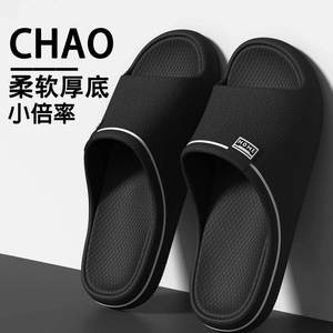 Home <b>Slippers</b> Non Slip Thick Sole EVA Indoor Outdoor For Men Women Red Black - Product Image 3