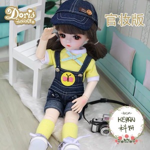 Conception populaire 1/6 BJD boule mobile fille 30 cm poupées articulées - Product Image 6