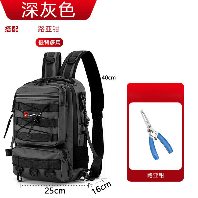 Film cuir gris foncé (026) + pince leurre