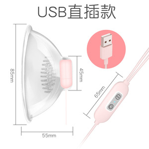 Breast Massager Vacuum Cups 85x55mm USB Rechargeable TPEABS Material Transparent With 2 Handles <b>For</b> Adult Use - Product Image 4