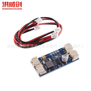 Contrôleur de charge solaire MPPT CN3791 6.3V-50V pour carte de charge de batterie au lithium 3.7V 4.2V - Product Image 2