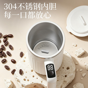 Smart Mixing Cup With Lid Temperature Display 6-12h Insulation Built-in Battery Portable Mini Mixer For Coffee Soy Milk - Product Image 4