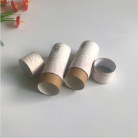 Tube en carton kraft blanc biodégradable pour déodorant, emballage en papier à poussoir, impression invisible pour conteneur de baume à lèvres, taille personnalisée