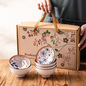 Лидер продаж, фарфоровая посуда в японском стиле, 4,5 дюйма, набор из 2/4/6 подарочных коробок, свадебная керамическая чаша на заказ
