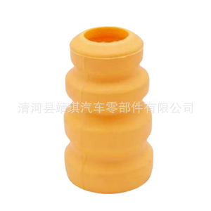 Shock Absorber Buffer <b>Block</b> Polyurethane 48341-47010 48341-12130 for MacPherson Strut Suspension System - Product Image 5