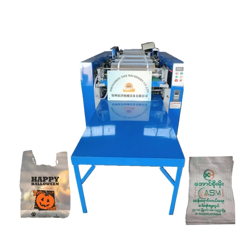 Small Flexo Printing Machine Price Nylon