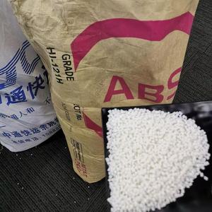 Factory Price ABS LG Chemical HI-121H Injection Grade High Impact High <b>Gloss</b> General Grade ABS Plastic Raw Material - Product Image 4