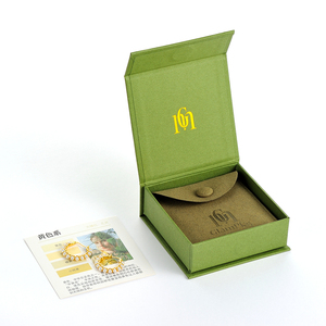 GLAMPKG Magnet Boxes Green With Foam Insert Gold LOGO Printed <b>Paper</b> Box Luxury Folding Magnetic Jewelry Box Packaging - Product Image 6