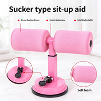 Appareil d'assistance aux sit-ups à ventouse, barre de sit-up réglable, support de pieds, entraîneur abdominal et de base pour la maison, équipement de fitness multicolore
