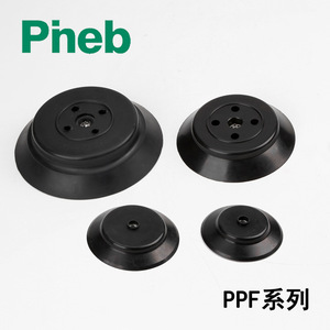 Ventouse manuelle simple PINEB en silicone et caoutchouc nitrile de qualité industrielle pour la manipulation du verre - Product Image 4