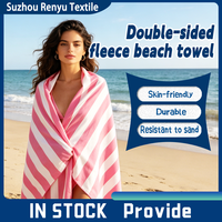 Quick Dry Beach Towel 100% Recycled Microfiber Striped Large Sand Free Towel
