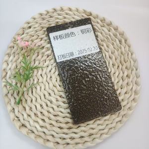 Recubrimiento en Polvo Metálico <span class=keywords><strong>Cobre</strong></span> Antiguo LYWY |   Epoxi-Poliéster |   <span class=keywords><strong>Spray</strong></span> Electrostático para Muebles y Electrodomésticos - Product Image 6