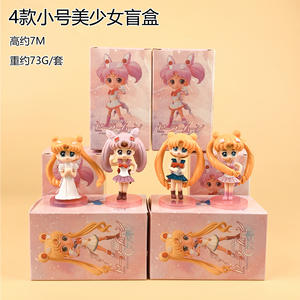 Figurines en PVC Sailor Moon Tsukino Usagi version Q, boîte aveugle, 6 styles, faible MOQ, emballage personnalisé, livraison rapide pour les vendeurs - Product Image 6