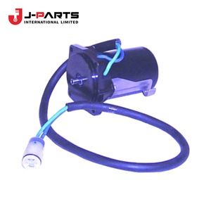 Support (pour levier de direction inclinable) pour Toyota HIACE KCH10 Granvia 2000-2002 - Product Image 1