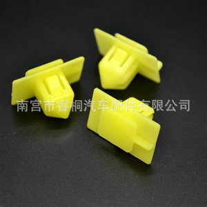แผ่นกันกระแทกใต้ท้องรถยนต์ Shuangxuan แผงปิดประตู คลิปไนลอนสีเหลือง พลาสติก 90467-12075 สำหรับรถยนต์โตโยต้า - Product Image 2