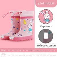 Sepatu Bot Hujan Karet Anak Perempuan YL-1661 Grosir Fashion Pink Setengah Betis Anti Selip Tahan Air