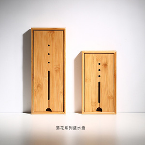 Bamboo <b>Tea</b> Tray Square Draining Mini Water Storage For Dry Brewing Kung Fu <b>Tea</b> <b>Set</b> - Product Image 1