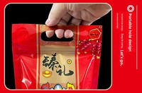 Sac refermable imprimé avec poignée, pochette d'emballage plastique festive refermable, sac d'emballage personnalisé pour cadeaux et snacks