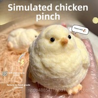 Jouet anti-stress à presser, petit poussin jaune, texture plastique souple et ludique, effet argileux, vente en gros
