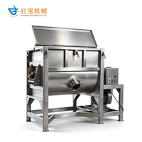 Mélangeur à ruban horizontal pour poudre sèche de 1500 kg, machine industrielle de mélange de poudres pour poudre minérale et poudre de charbon de batterie