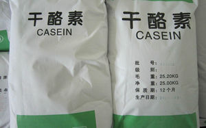[HOSOME]food Grade Casein <strong>Powder</strong>/<strong>rennet</strong> Casein From Yak Milk As Protein Source/food Additive/thickener/emulsifier - Product Image 4