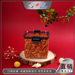 Recipiente hermético para granos y cereales, contenedor cuadrado de plástico transparente con tapa, apto para la humedad de la cocina - Product Image 5