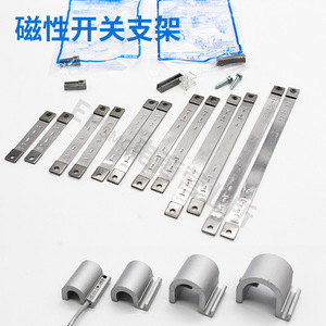 Soportes de Montaje para Panel de Pantalla Digital Electrónica Serie ZS-27-C/D DPA2 ZS-38-A1/A2 ZS-35-C/F - Product Image 2