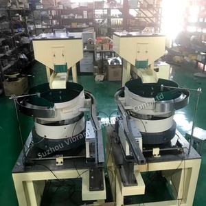 CE-Zertifizierter Edelstahl-Vibrationsförderer mit Schalldämpfer, Trichter, Motor und SPS-gesteuerter Vibrationsmaschine zur Zuführung - Product Image 6