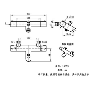 Robinet de douche thermostatique Flola à poignée unique avec noyau en céramique 3,5-4,9 GPM et tuyau pour baignoire - Product Image 4