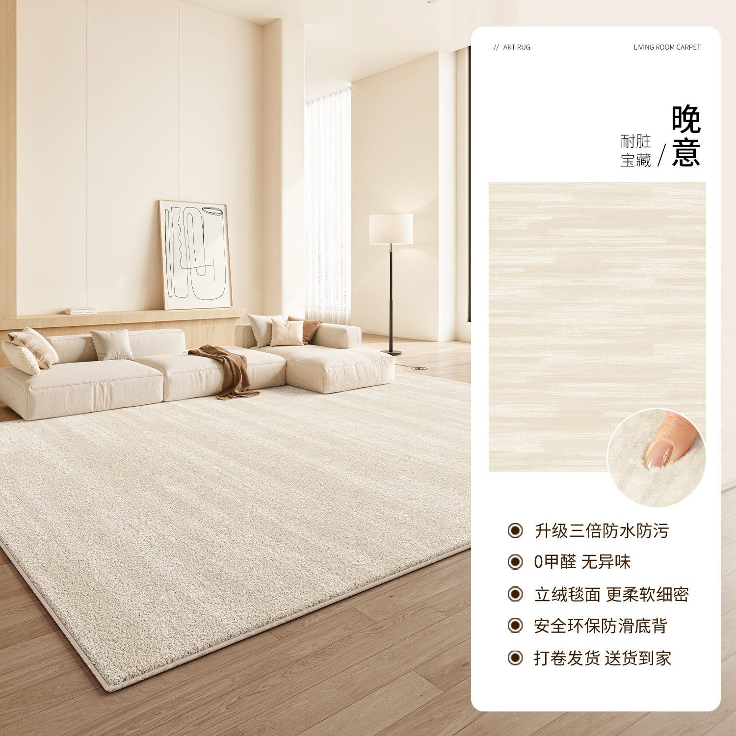 กำมะหยี่เปอร์เซีย - ชุดราตรี