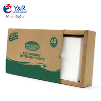 Feuilles de lessive solides jetables compostables écologiques / Bandes de lessive en papier Marque privée