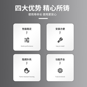 Arrancador Magnético Hr-400 con Dispositivo de Protección Integrado, Montaje en Panel, Terminal de Tornillo - Product Image 4