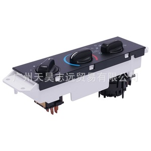Module de contrôle de température 55056558AA pour interrupteur de climatisation Jeep Wrangler 2005-2006 - Product Image 1