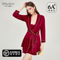 Nouvelle Robe de Nuit Luxueuse et Noble en Soie de Mûrier 100% de 19mm, Col à Revers, Idéale pour l'Intérieur, pour Femme