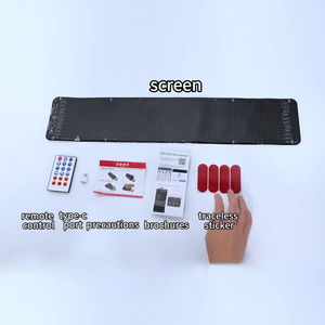 Pantalla LED para Camiones, Ojos Animados con Mensajes Desplazables y Parpadeantes, Pantalla LED Flexible Programable, Panel LED Ojo de Diablo de Fábrica - Product Image 1