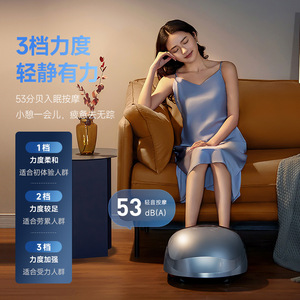Foot Massager AM30 Full Coverage Heated Wireless Remote Control <b>Timer</b> <b>Plug</b> <b>In</b> Gray And Blue Home Use - Product Image 1